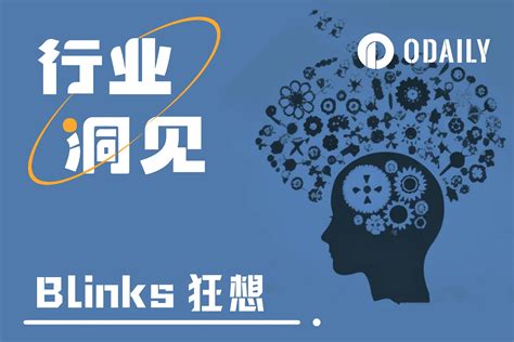 同程網怎麼返現：多元返現方式與應用場景分析